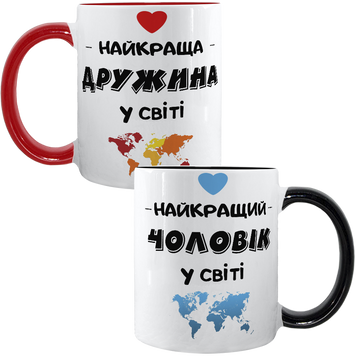 Парні чашки чорна та червона, з принтом - Найкраща Дружина, Найкращий Чоловік 3.1.17-P фото