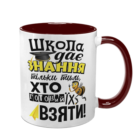 Чашка для детей, бордовая с принтом - школа дает знания 9.1.22 фото