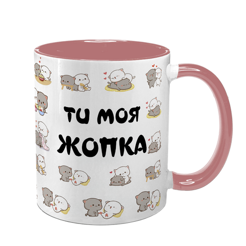 Чашка для Коханої, рожева з принтом: Жопка 2.1.41 фото