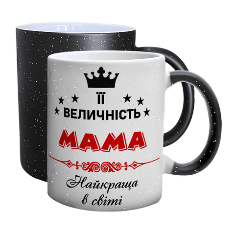 Чашка для Мамы, хамелеон с блестками, с принтом - Ее Величество Мама 1.1.37-F фото