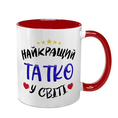 Чашка для Татуся, червона з принтом: Татко 1.2.8-F фото