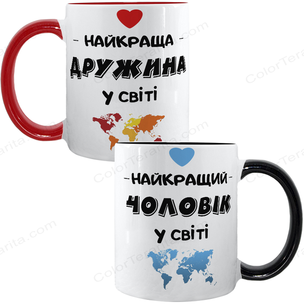 Парні чашки чорна та червона, з принтом - Найкраща Дружина, Найкращий Чоловік 3.1.17-P фото