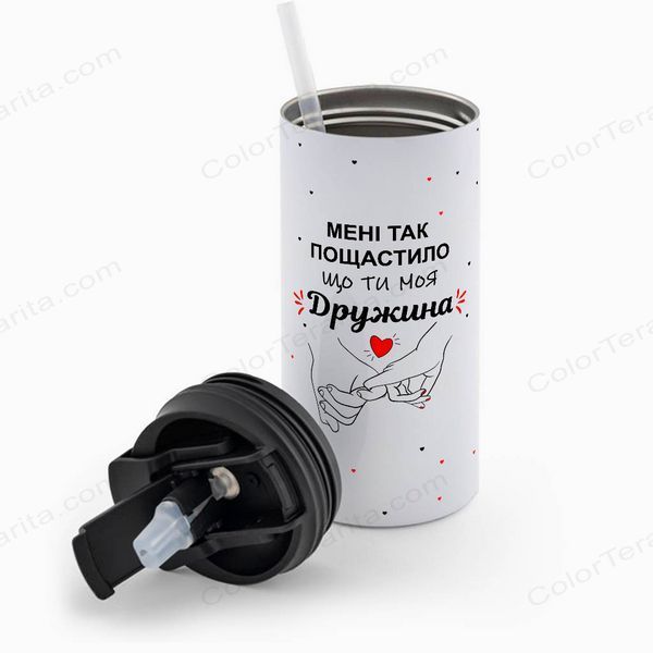 Термочашка для Жены, белая 450мл: Мне повезло 1.3.21-450TW фото