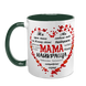 Чашка для Мами, темно-зелена з принтом: для Мами 1.1.14-F фото 2