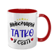 Чашка для Татуся, червона з принтом - Найкращий Татко в світі 1.2.8-F фото
