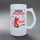 Келих 0,5л пивний, матовий з принтом - Усі жінки як жінки а ти БОГИНЯ 10.79-05KM фото 1