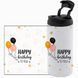 Термокружка до ДН, біла 450мл: Birthday to you 6.1.21-450TW фото 3