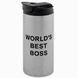 Термокружка Керівнику, гліттер сріб 450: world`s best boss 8.1.14-450TW фото