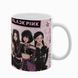 Чашка BLACKPINK, белая с принтом - k-pop 5.0.3.19 фото