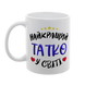 Чашка для Татуся, біла з принтом: Татко 1.2.8-F фото 2