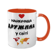 Чашка помаранчева з принтом для Дружини - Найкраща Дружина