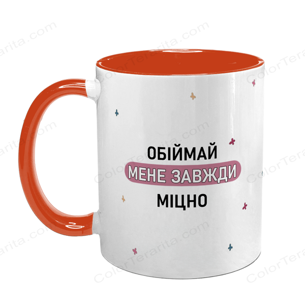 Чашка для Мами, помаранчева з принтом: Зроблено тобою 1.1.16-F фото