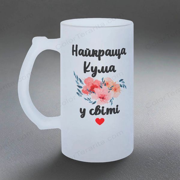 Бокал для Кумы, 0,5л матовый: Кот с объятиями 1.5.37-05KM фото