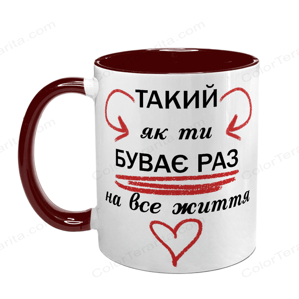 Чашка для Коханого, бордова з принтом: Разом з любим 2.2.23 фото