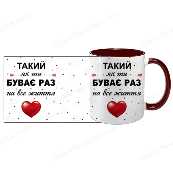 Чашка для Коханого, бордова з принтом: Кращий Коханий 2.2.34 фото
