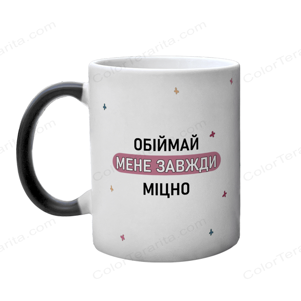 Кружка для Мамы, хамелеон с принтом: Сделано тобой 1.1.16-F фото