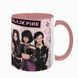 Чашка BLACKPINK, розовая с принтом - k-pop 5.0.3.19 фото