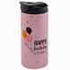 Термокружка до ДН, гліттер рожев. 450: Birthday to you 6.1.21-450TW фото