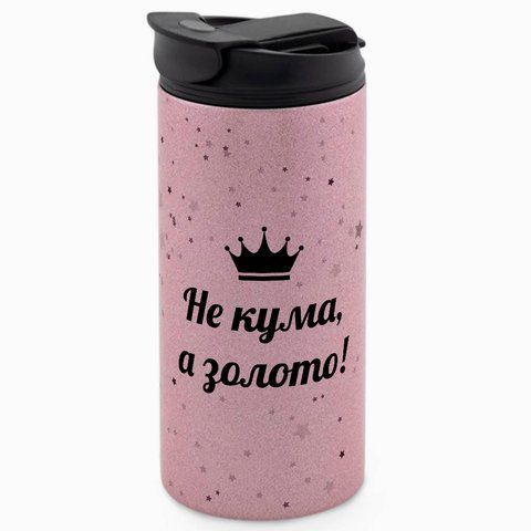 Термокружка для Куми, гліттер рожев. 450: Золота Кума 1.5.41-450GP фото