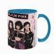Чашка BLACKPINK, голубая с принтом - k-pop 5.0.3.19 фото
