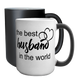 Чашка для Чоловіка, хамелеон 420мл: Best Husband 1.4.39-F фото 1