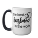 Чашка для Чоловіка, хамелеон 420мл: Best Husband 1.4.39-F фото 2