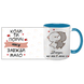 Чашка для Коханої, блакитна з принтом: Поруч мало часу 2.1.12 фото 3