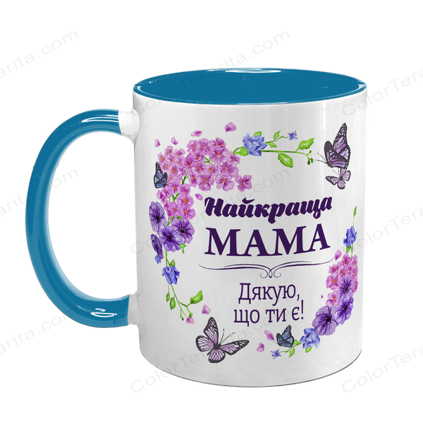 Чашка для Мами, блакитна з принтом: Мама, дякую 1.1.1-F фото