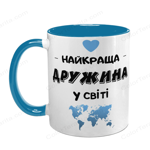 Чашка голубая с принтом для Жены - Лучшая Жена в мире 1.3.34-F фото