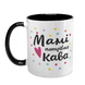Чашка для Мами, чорна з принтом - Мамі потрібна кава 1.1.62 фото 2