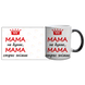 Чашка для Мамы, Хамелеон с блестками с принтом - Мама не бухает 1.1.52 фото 4