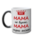 Чашка для Мамы, Хамелеон с блестками с принтом - Мама не бухает 1.1.52 фото 2