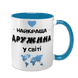 Чашка голубая с принтом для Жены - Лучшая Жена в мире 1.3.34-F фото 1