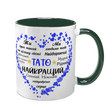 Чашка для Татка, темно-зелена з принтом: Синє серце 1.2.19-F фото