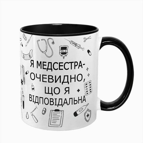 Чашка для медсестри, чорна з принтом - очевидно що 36,6-це норма 9.2.50 фото