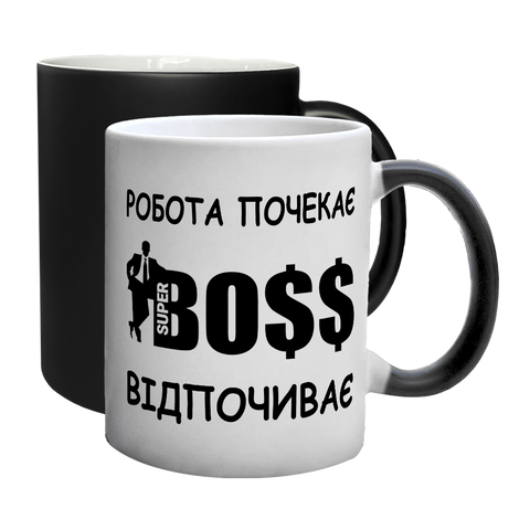 Чашка для керівника, хамелеон з принтом - Работа почекає BOSS відпочіває 8.1.22 фото