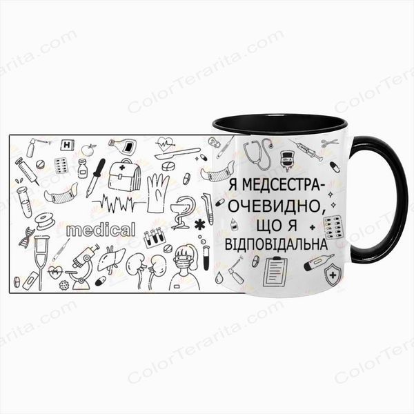 Чашка для медсестри, чорна з принтом - очевидно що 36,6-це норма 9.2.50 фото