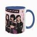 Чашка BLACKPINK, синяя с принтом - k-pop 5.0.3.19 фото