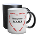 Чашка для Мами, хамелеон з блискітками, з принтом - Найкраща Мама (серце) 1.1.12-F фото 1