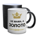 Чашка для Мами, хамелеон з блискітками, з принтом - Не Мама, а золото 2 1.1.26-F фото 1