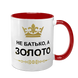 Чашка для Татуся, червона з принтом - Не Батько, а золото 1.2.2-F фото