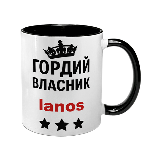 Чашка для водія, чорна з принтом - LANOS 8.7.25 фото