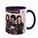 Чашка BLACKPINK, темно-синяя с принтом - k-pop 5.0.3.19 фото