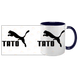 Чашка для Тата, темно-синя з принтом: TATO (з пумою) 1.2.11 фото 3