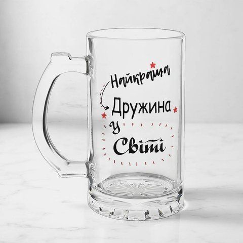 Бокал для Жены, 0,5л пивной, прозрачный с принтом - Лучшая Жена в мире 1.3.3-05KS фото