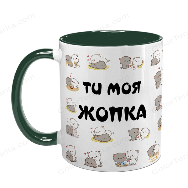 Чашка для Коханої, темно-зелена з принтом: Жопка 2.1.41 фото
