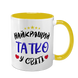 Чашка для Татка, жовта з принтом - Найкращий Татко в світі 1.2.8-F фото