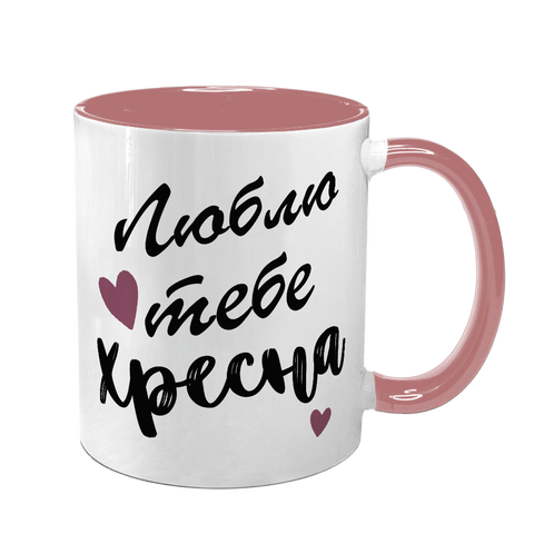 Чашка для Хрещеної, рожева з принтом - Люблю тебе Хресна 1.13.25-F фото