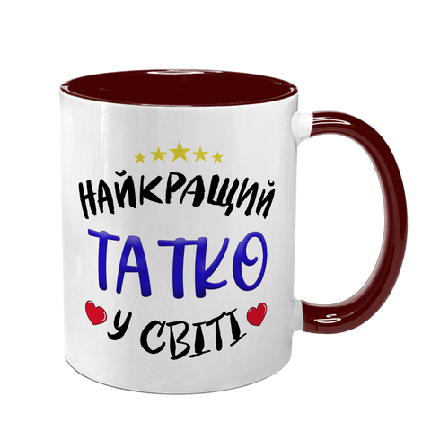 Чашка для Татуся, бордова з принтом: Татко 1.2.8-F фото