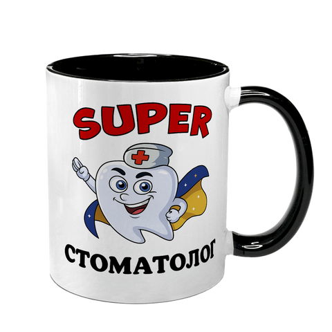 Чашка для стоматолога, чорна з принтом - Супер стоматолог 8.4.26 фото